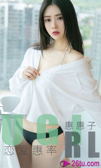 徐莉和菜老板菜摊下3